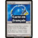 (Foil) Incolore - Citerne de sérum (U) [MRD]