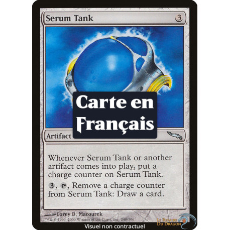 (Foil) Incolore - Citerne de sérum (U) [MRD]