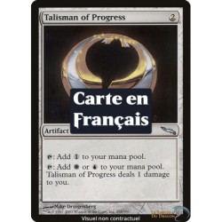 (Foil) Incolore - Talisman de progrès (U) [MRD]