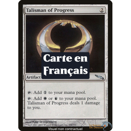 (Foil) Incolore - Talisman de progrès (U) [MRD]