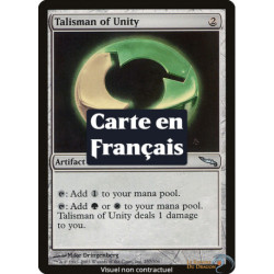 (Foil) Incolore - Talisman d'unité (U) [MRD]