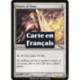 (Foil) Incolore - Tour des éons (R) [MRD]