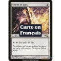 (Foil) Incolore - Tour des éons (R) [MRD]