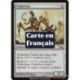 (Foil) Incolore - Triskèle (R) [MRD]
