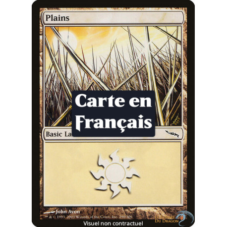 (Foil) Terrain - Plaine (V4) (L) [MRD]