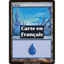 (Foil) Terrain - Île (V1) (L) [MRD]