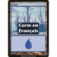 (Foil) Terrain - Île (V4) (L) [MRD]