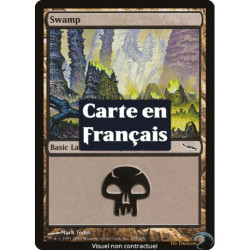 (Foil) Terrain - Marais (V1) (L) [MRD]