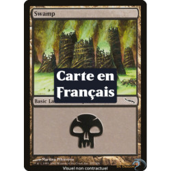 (Foil) Terrain - Marais (V3) (L) [MRD]