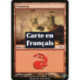 (Foil) Terrain - Montagne (V2) (L) [MRD]