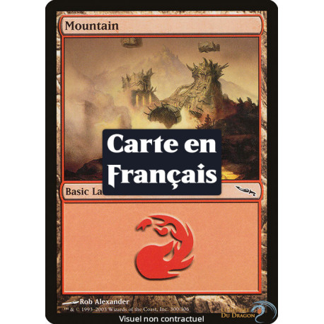(Foil) Terrain - Montagne (V2) (L) [MRD]