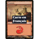 (Foil) Terrain - Montagne (V2) (L) [MRD]