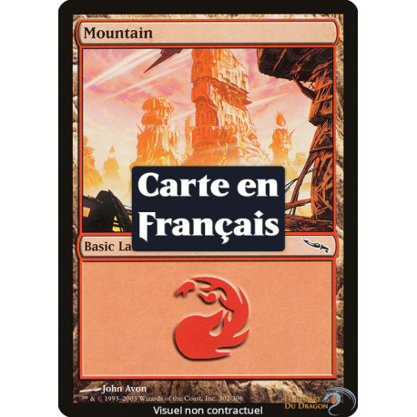 (Foil) Terrain - Montagne (V4) (L) [MRD]
