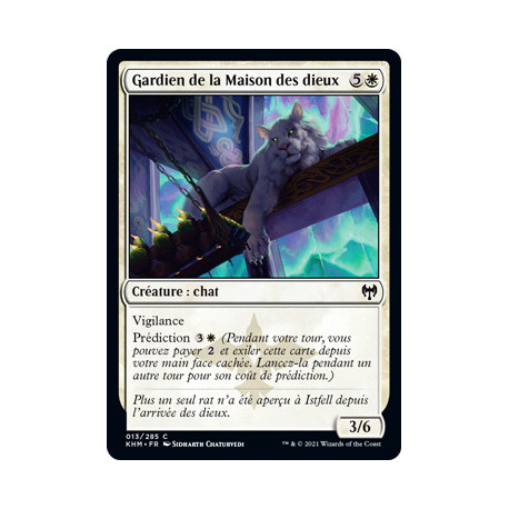 (Foil) Blanche - Gardien de la Maison des dieux (C) [KHM]