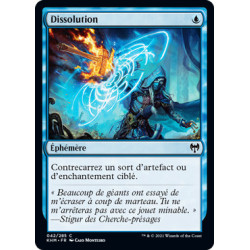 (Foil) Bleue - Dissolution (Cassation) (C) [KHM]