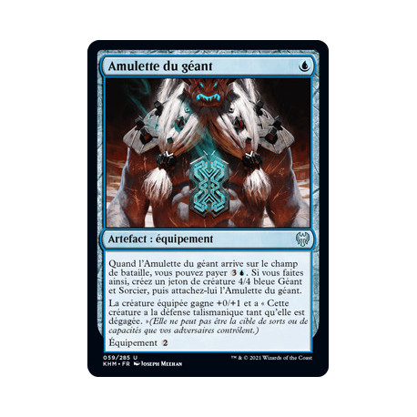 (Foil) Bleue - Amulette du géant (U) [KHM]