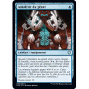 (Foil) Bleue - Amulette du géant (U) [KHM]