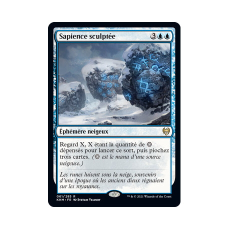 (Foil) Bleue - Sapience sculptée (R) [KHM]