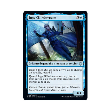 (Foil) Bleue - Inga Œil-de-rune (V1) (U) [KHM]