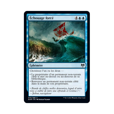 (Foil) Bleue - Échouage forcé (C) [KHM]
