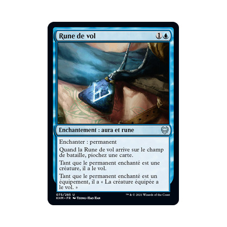 (Foil) Bleue - Rune de vol (U) [KHM]