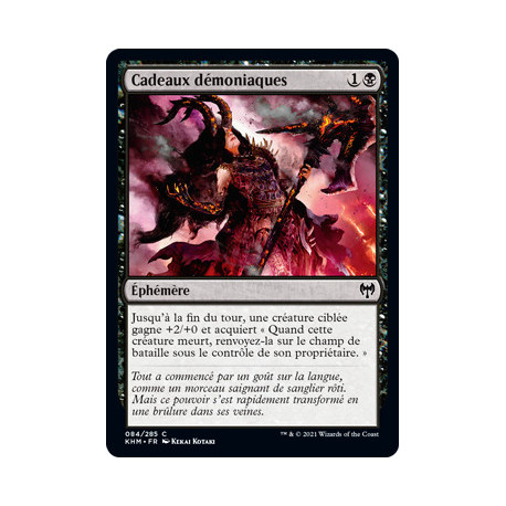 (Foil) Noire - Cadeaux démoniaques (C) [KHM]
