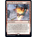 (Foil) Rouge - Fumerolle de la toundra (R) [KHM]