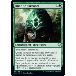 (Foil) Verte - Rune de puissance (U) [KHM]