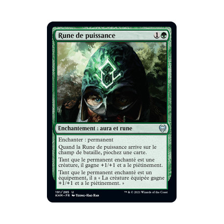 (Foil) Verte - Rune de puissance (U) [KHM]