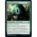(Foil) Verte - Rune de puissance (U) [KHM]