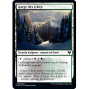 (Foil) Terrain - Gorge des sylves (C) [KHM]