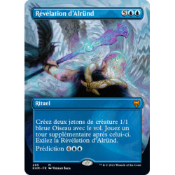(Foil) Bleue - Révélation d'Alründ (V2, Borderless) (M) [KHM]