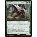 (Foil) Verte - Vorinclex, pillard monstrueux (V3, Showcase Frame) (M) [KHM]