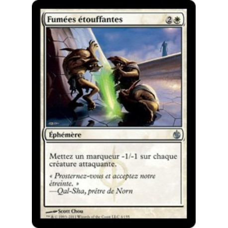 (Foil) Blanche - Fumées étouffantes (U) [MBS]