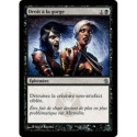 (Foil) Noire - Droit à la gorge (U) [MBS]