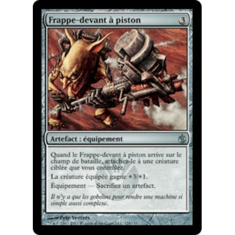 (Foil) Incolore - Frappe-devant à piston (U) [MBS]