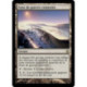 (Foil) Terrain - Zone de guerre contestée (R) [MBS]