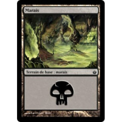 (Foil) Terrain - Marais (V1) (L) [MBS]