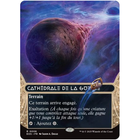 (Foil) Terrain - Cathédrale de la Guerre (R) [EOS]