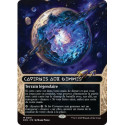 (Foil) Terrain - Cavernes aux gemmes (M) [EOS]