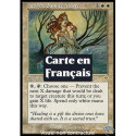 (Foil) Blanche - Atalya, maîtresse sanctive (R) [INV]