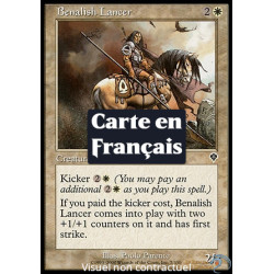 (Foil) Blanche - Lancier bénalian (C) [INV]