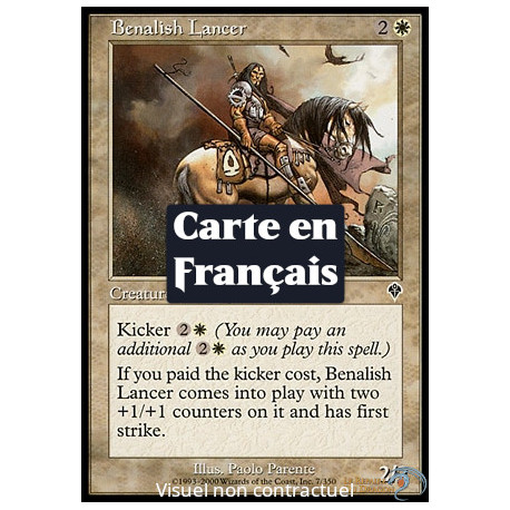 (Foil) Blanche - Lancier bénalian (C) [INV]