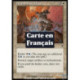 (Foil) Blanche - Coup désactivateur (C) [INV]