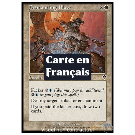 (Foil) Blanche - Coup désactivateur (C) [INV]