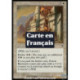 (Foil) Blanche - Mur d'enceinte de la prison (C) [INV]