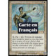 (Foil) Blanche - Sphère de protection (C) [INV]