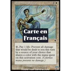 (Foil) Blanche - Sphère de protection (C) [INV]