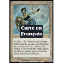 (Foil) Blanche - Sphère de protection (C) [INV]