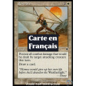 (Foil) Blanche - Astringence (C) [INV]